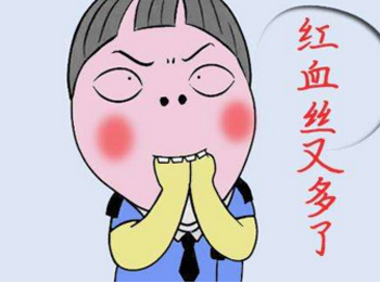 激素脸排毒结束的表现，五种表现结束激素脸  激素脸 美白祛黄 第3张