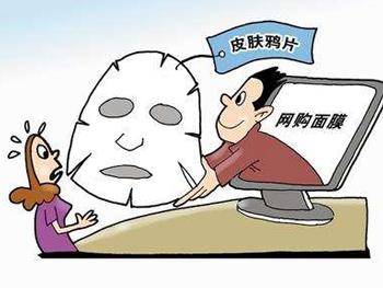 糖皮质激素脸怎么治疗，必看治疗方法  糖皮质激素脸 美白祛黄 第4张