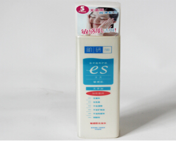 过敏肤质化妆品品牌，抗过敏化妆品品牌  抗过敏用化妆品 过敏肤质 美白祛黄 第5张