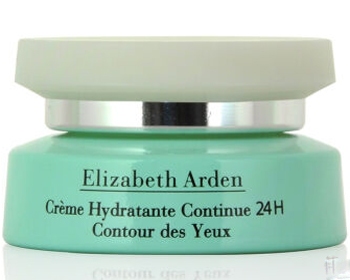 眼周围敏感用什么眼霜，五大眼霜值得看  眼霜 美白祛黄 第2张