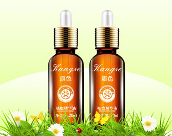 敏感肌去痘印最有效的产品排行榜前五  敏感肌 去痘印 美白祛黄 第4张