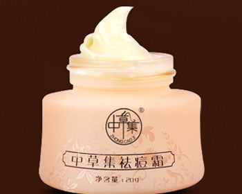 敏感肌去痘印最有效的产品排行榜前五  敏感肌 去痘印 美白祛黄 第5张