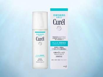 哪些成分修复皮肤屏障的护肤品  皮肤屏障 美白祛黄 第4张