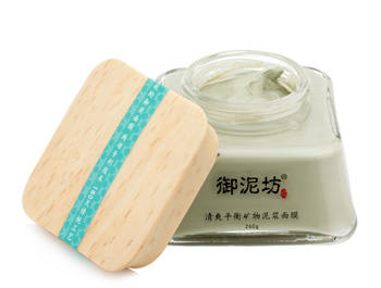 皮肤屏障受损粉刺用什么护肤品  皮肤屏障 美白祛黄 第2张