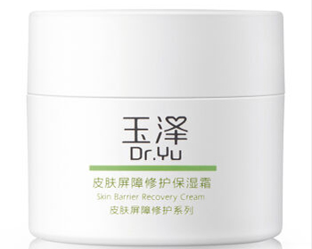 玉泽皮肤屏障修复系列有什么产品  玉泽 屏障修复 美白祛黄 第6张