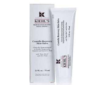 积雪草修护皮肤屏障管用吗  皮肤屏障 美白祛黄 第4张