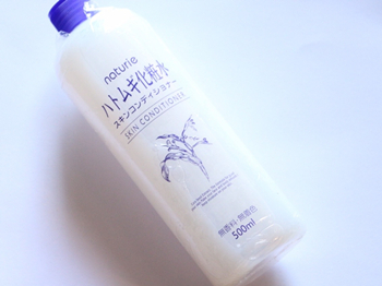 薏仁水水膜天天敷吗，敷完要洗吗