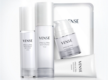 唯恩诗产品有没有激素  唯恩诗 美白祛黄 第3张