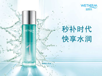 一到冬天脸就过敏疼怎么办  过敏 怎么办 美白祛黄 第2张