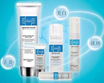 美基医生用后变激素脸吗  激素脸 美白祛黄 第2张