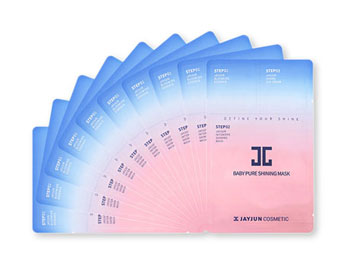 4款适合敏感肌，冬天可用的补水面膜