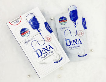 4款适合敏感肌，冬天可用的补水面膜  敏感肌肤用护肤品 面膜 美白祛黄 第2张