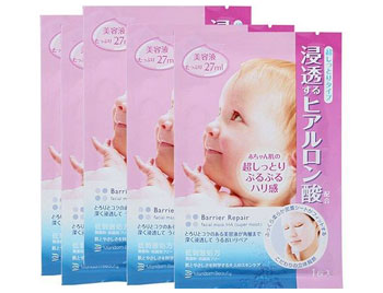 4款适合敏感肌，冬天可用的补水面膜  敏感肌肤用护肤品 面膜 美白祛黄 第3张