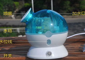 敏感肌肤适合冷喷还是热喷  敏感肌肤护理 美白祛黄 第2张