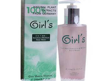 敏感肌肤能用玫瑰水吗  美白祛黄 第2张