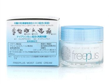 偏干性敏感肌肤用什么护肤品  干性 护肤品 美白祛黄 第3张