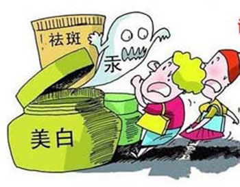 激素脸红肿要怎么消除  激素 美白祛黄 第4张