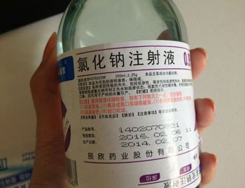 激素脸能用生理盐水排毒吗