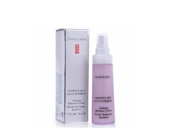 过敏皮肤用什么护肤品好  抗过敏用护肤品 美白祛黄 第3张