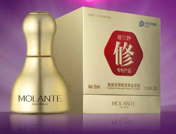 慕兰婷黄金原浆好用吗，安全不