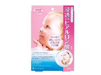 抗过敏面膜排行榜10强看看哪些牌子好  面膜 牌子 排行榜 美白祛黄 第7张