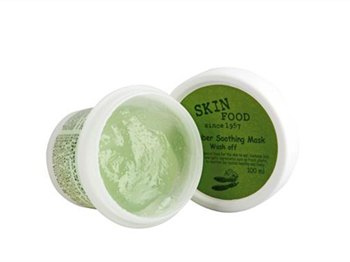 抗过敏面膜排行榜10强看看哪些牌子好  面膜 牌子 排行榜 美白祛黄 第9张