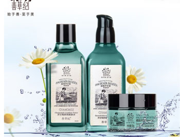 2017年抗敏护肤品品牌排行前10名  抗过敏用护肤品 美白祛黄 第2张