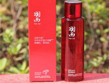 2017年抗敏护肤品品牌排行前10名  抗过敏用护肤品 美白祛黄 第3张