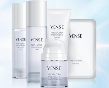 2017年抗敏护肤品品牌排行前10名  抗过敏用护肤品 美白祛黄 第5张