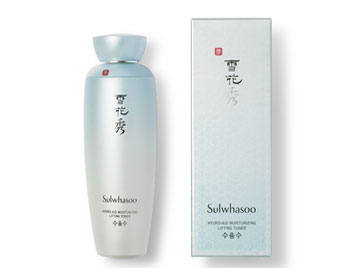 2017年抗敏护肤品品牌排行前10名  抗过敏用护肤品 美白祛黄 第10张