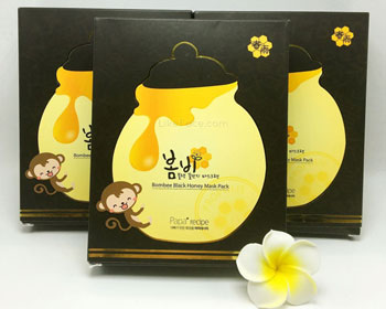 春雨面膜敏感肌能用吗多少钱一盒  春雨面膜 美白祛黄 第2张