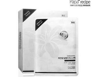 春雨面膜敏感肌能用吗多少钱一盒  春雨面膜 美白祛黄 第3张