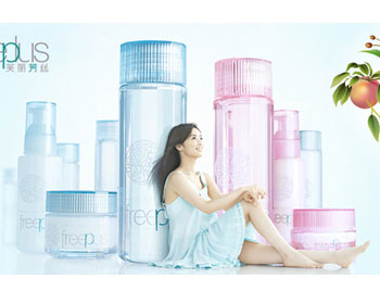 适合角质层薄的六大护肤品牌  适合角质层薄的护肤品 美白祛黄 第3张