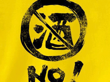 一热就脸红是什么原因  脸红 美白祛黄 第3张