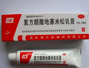 哺乳期脸上过敏怎么办？  脸上过敏 美白祛黄 第4张