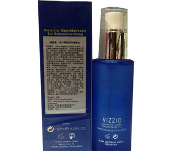 激素脸维基澳有用吗？效果怎样  激素脸 美白祛黄 第2张