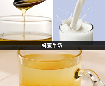 敏感肌肤能用牛奶洗脸吗  肌肤 洗脸 美白祛黄 第4张