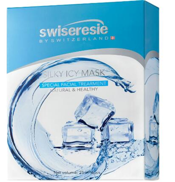 丝维蓝皙对脸部角质层薄护理效果怎么样  丝维蓝皙 脸部 角质层薄 美白祛黄 第4张