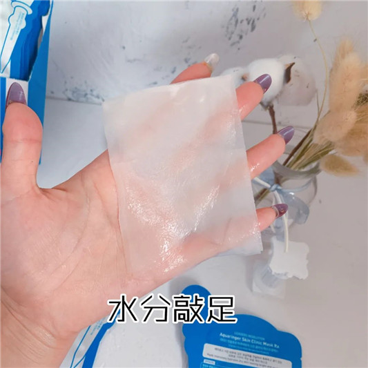 丽得姿面膜好吗，代购几十块的丽得姿值得买吗  面膜 丽得姿 第7张