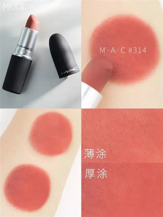 春天必备气质口红，高级显白不挑肤色