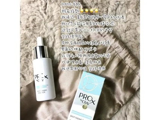 戴着口罩要怎样护肤，缓解肌肤敏感不长口罩痘  护肤 口罩 第3张