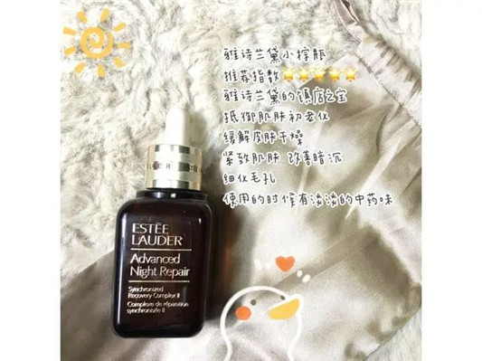 戴着口罩要怎样护肤，缓解肌肤敏感不长口罩痘  护肤 口罩 第4张