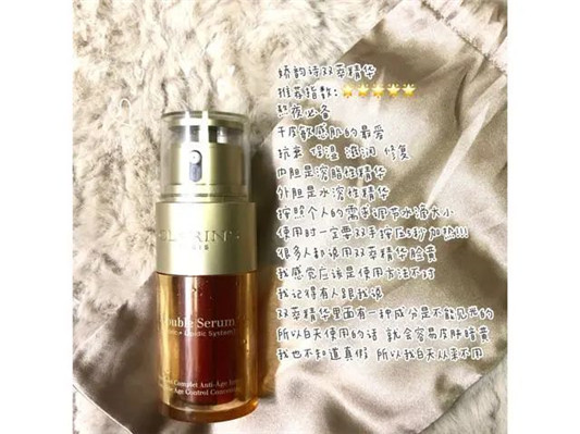 戴着口罩要怎样护肤，缓解肌肤敏感不长口罩痘  护肤 口罩 第5张