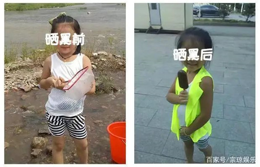 夏日不防晒，秒变「小黑娃」李现肖战简单粗暴  防晒 第2张