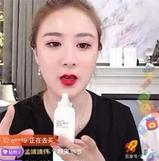 夏日不防晒，秒变「小黑娃」李现肖战简单粗暴  防晒 第17张