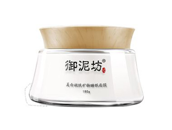 皮肤泛红毛孔大有色素怎么办