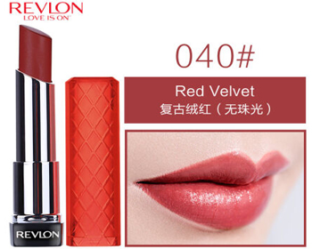 皮肤红的人适合的口红，四款改造气质  口红 皮肤泛红 美白祛黄 第3张