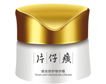 脸部皮肤泛红用什么护肤品，五款告别泛红  皮肤泛红 美白祛黄 第4张