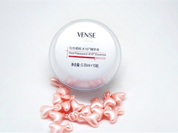 男生讨厌脸红的女生吗  脸红 美白祛黄 第4张