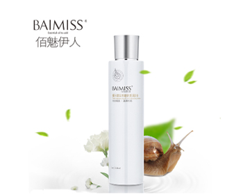 天生高原红怎么去除  高原红 美白祛黄 第2张